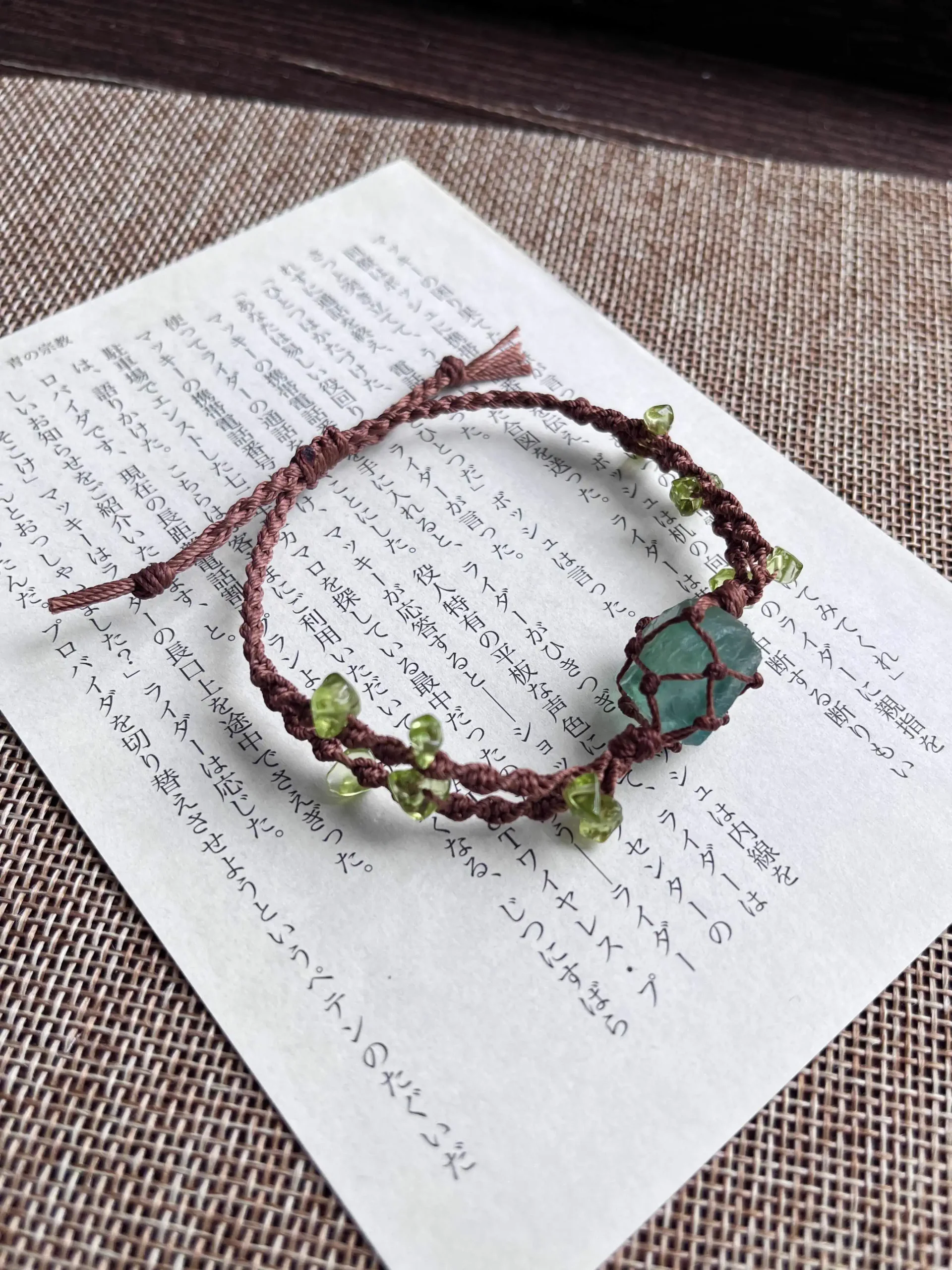 green fluorite and peridot double-strand woven bracelet (1)