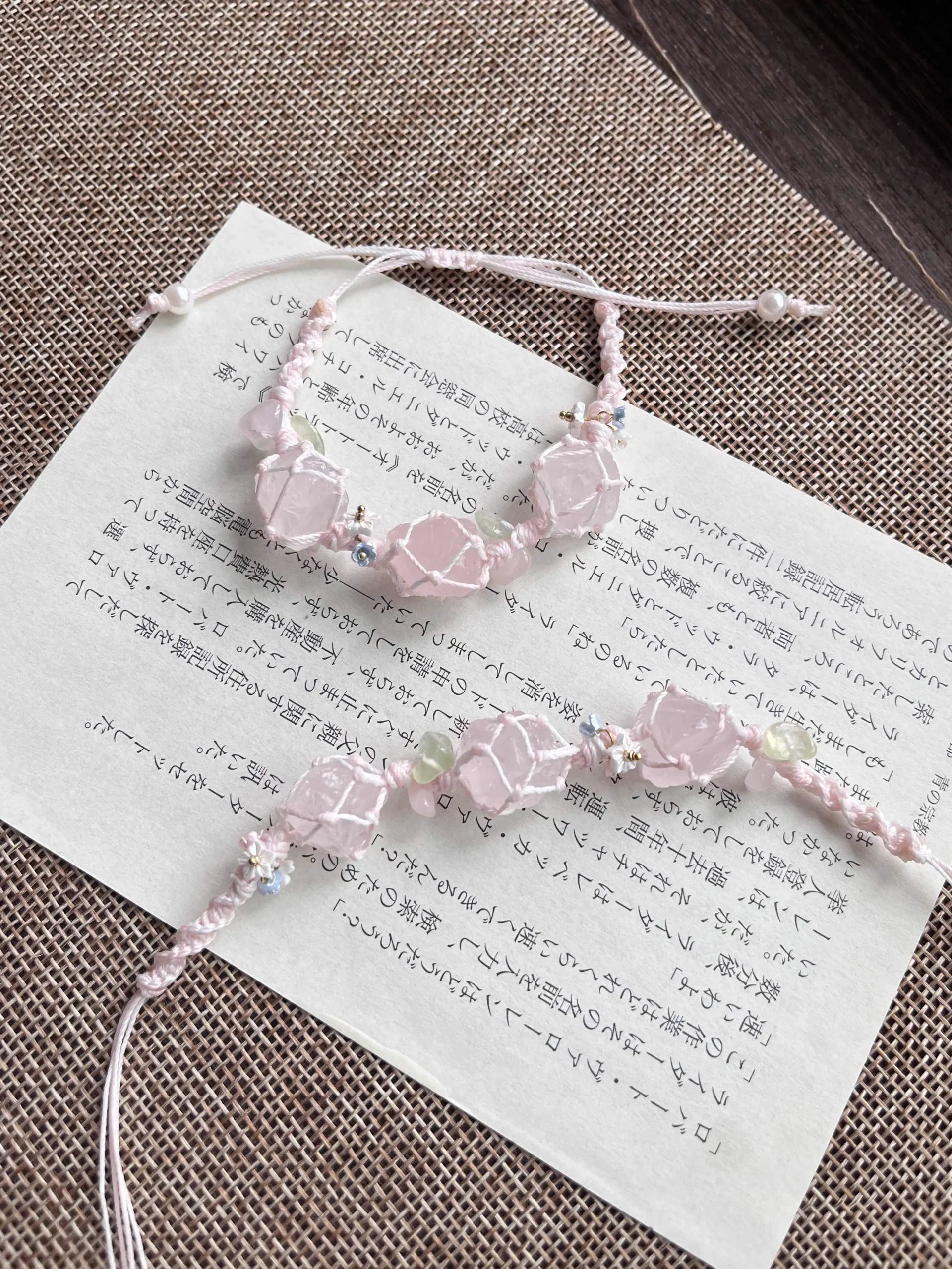 rose quartz woven bracelet (1)