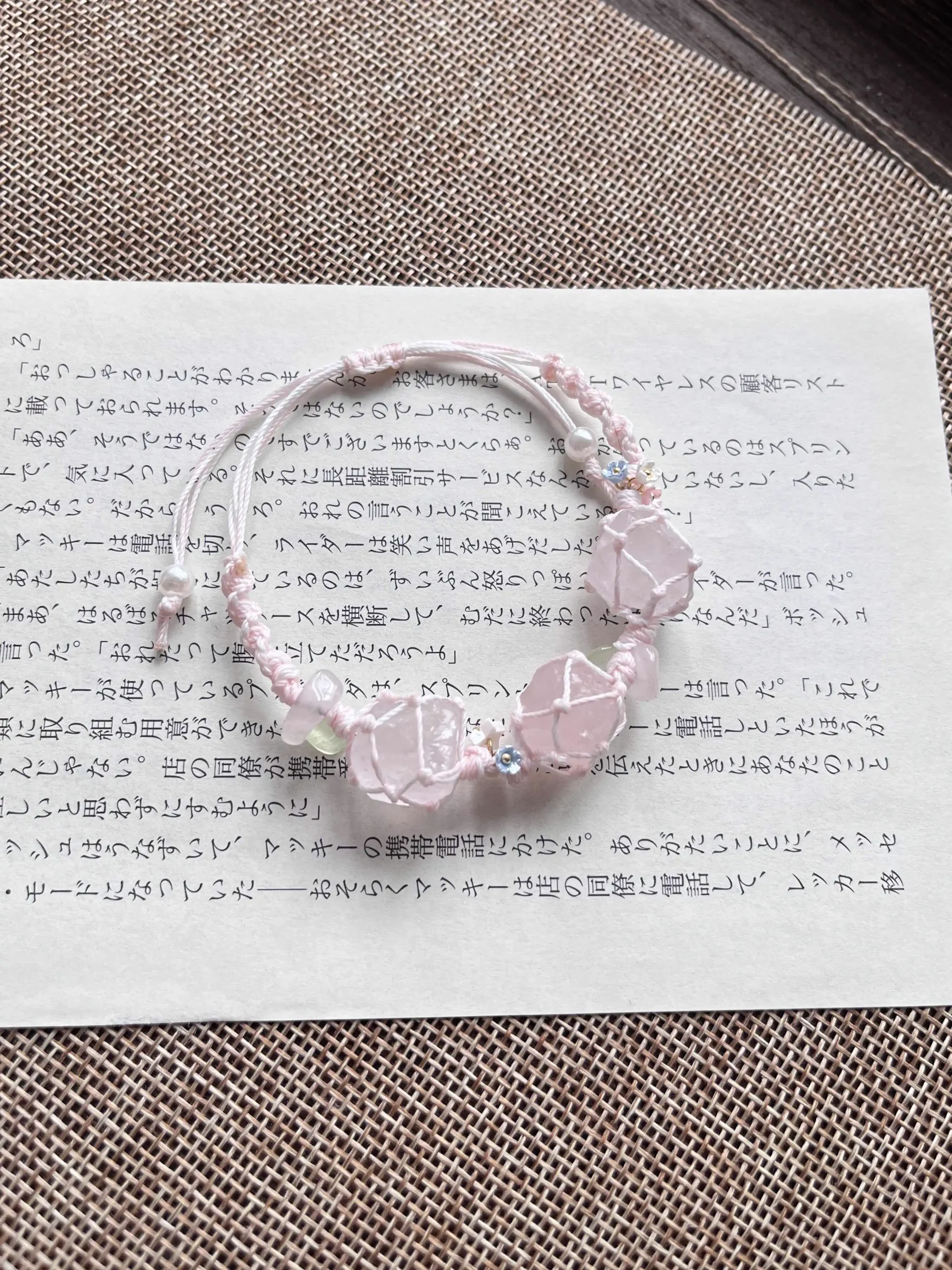 rose quartz woven bracelet (2)
